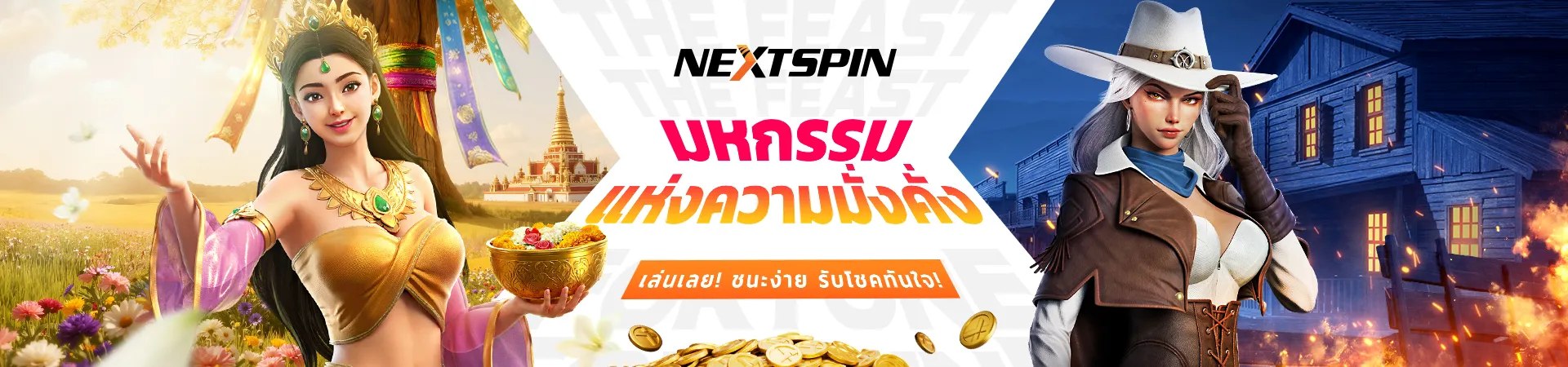 PictureLanguage.924.4